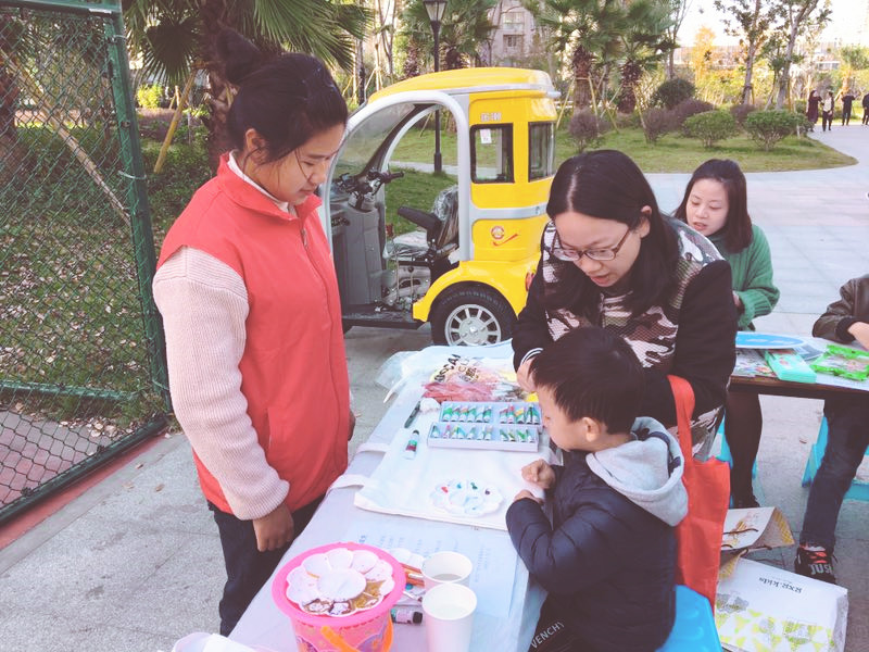 微信图片_20181205113506_副本.jpg 微信图片_20181205113506_副本.jpg