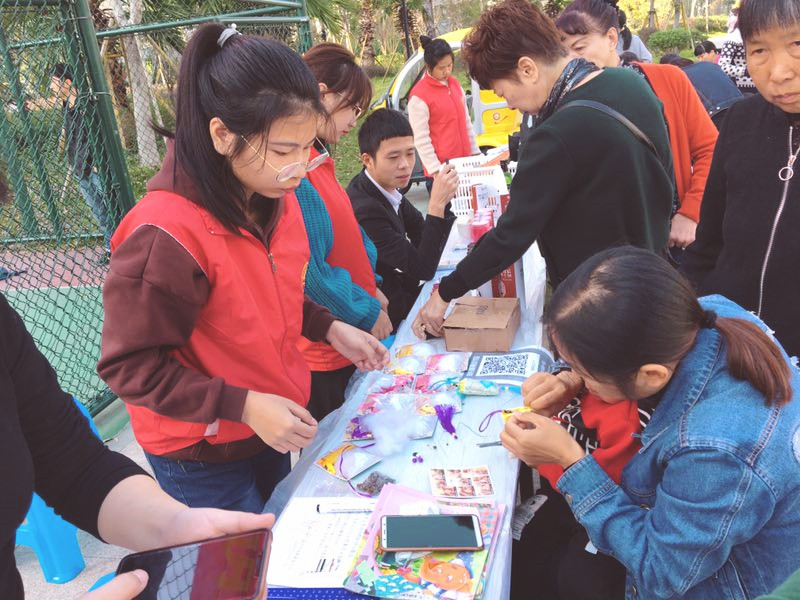 微信图片_20181205113509_副本.jpg 微信图片_20181205113509_副本.jpg