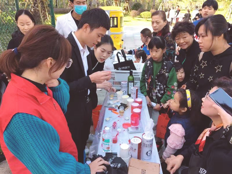 微信图片_20181205113503_副本.jpg 微信图片_20181205113503_副本.jpg