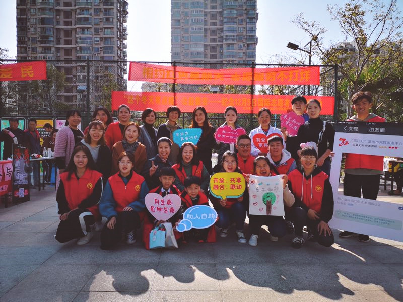 微信图片_20181205113453_副本.jpg 微信图片_20181205113453_副本.jpg