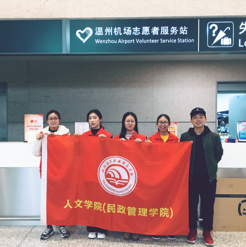 微信图片_20190110213508_副本.jpg 微信图片_20190110213508_副本.jpg