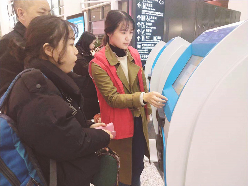 微信图片_20190314155727_副本.jpg 微信图片_20190314155727_副本.jpg