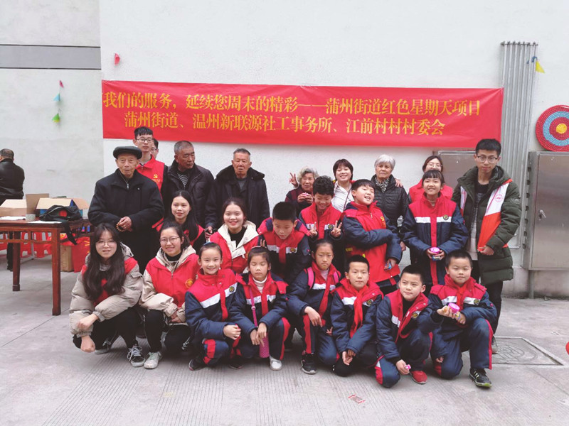 微信图片_20190330154243_副本.jpg 微信图片_20190330154243_副本.jpg