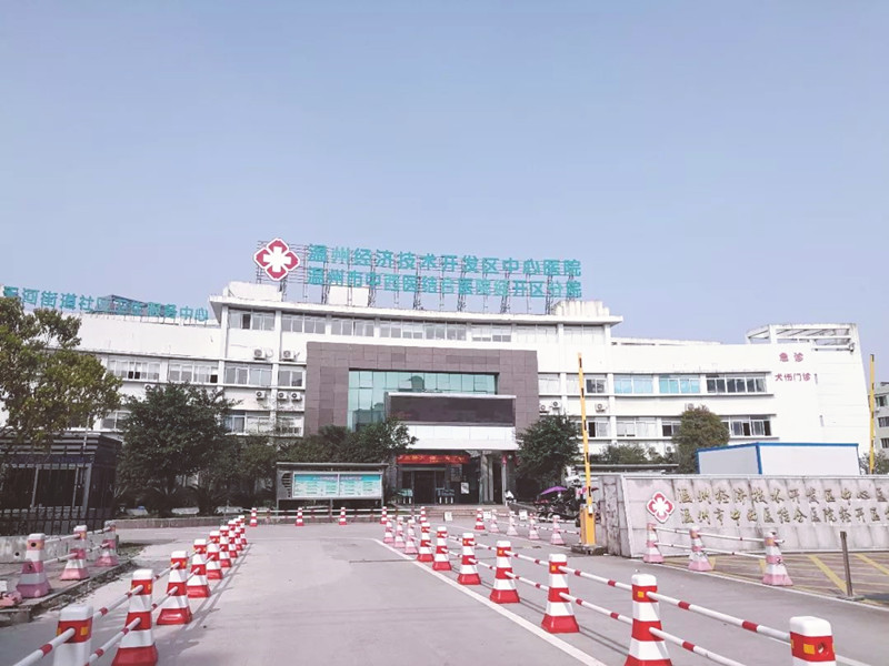 微信图片_20190409142247_副本.jpg 微信图片_20190409142247_副本.jpg