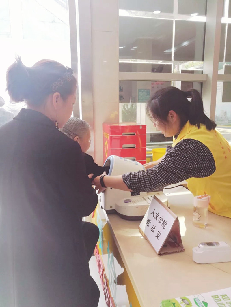 微信图片_20190409142227_副本.jpg 微信图片_20190409142227_副本.jpg