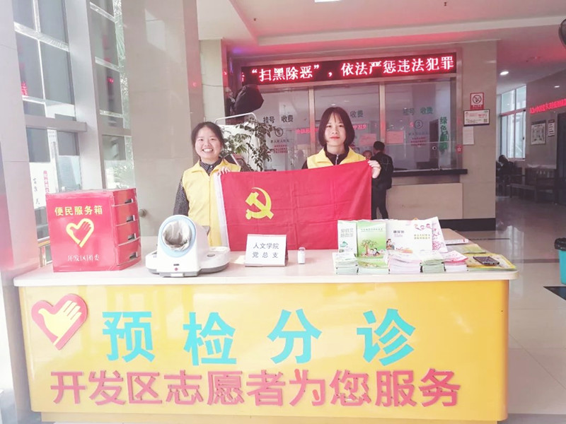 微信图片_20190409142232_副本.jpg 微信图片_20190409142232_副本.jpg