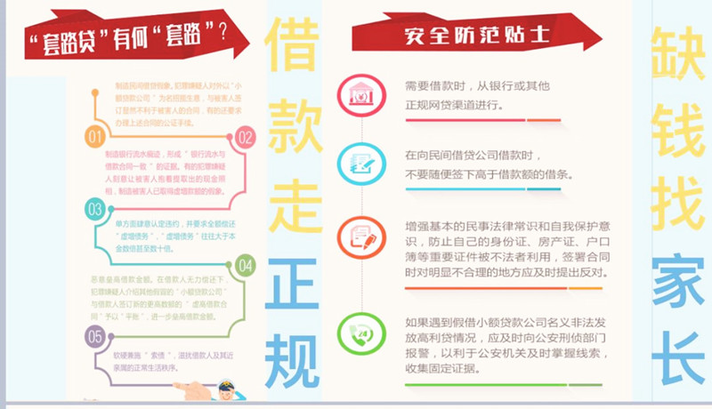 微信图片_20190425170032_副本.jpg 微信图片_20190425170032_副本.jpg