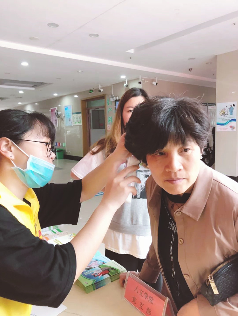 微信图片_20190425173407_副本.jpg 微信图片_20190425173407_副本.jpg