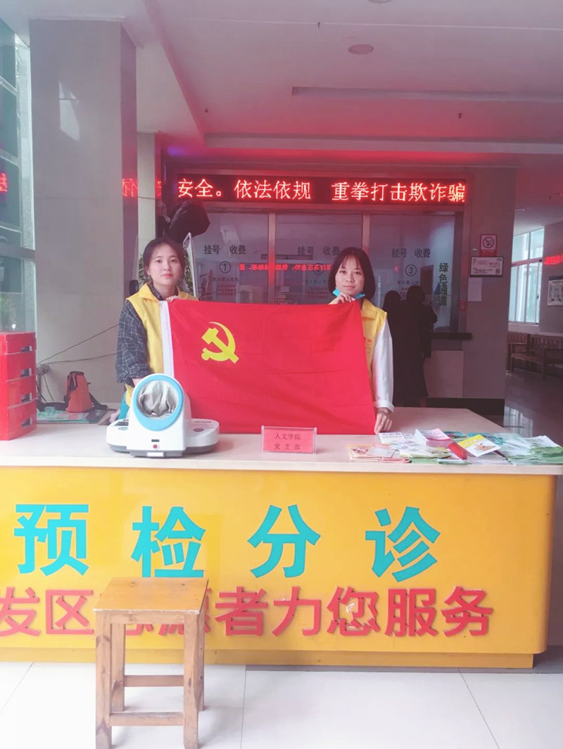 微信图片_20190425173426_副本.jpg 微信图片_20190425173426_副本.jpg