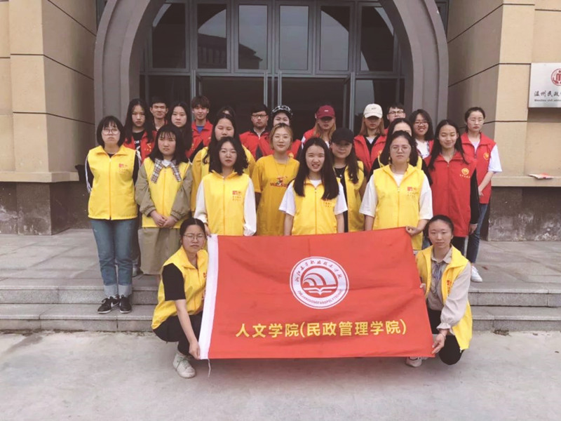 微信图片_20190505152330_副本.jpg 微信图片_20190505152330_副本.jpg