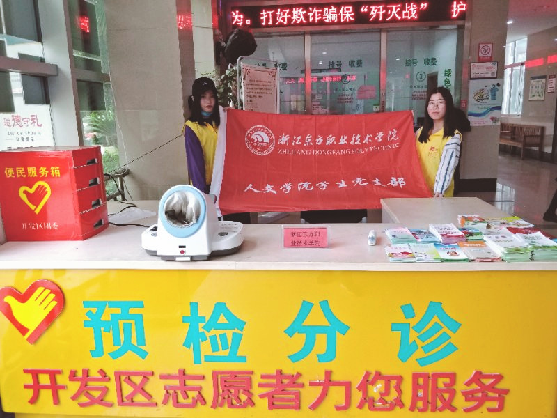 微信图片_20190505152819_副本.jpg 微信图片_20190505152819_副本.jpg