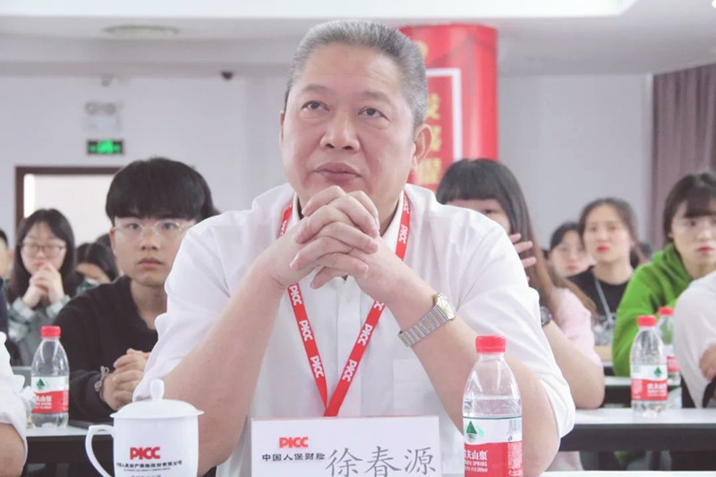 微信图片_20190512134120_副本.jpg 微信图片_20190512134120_副本.jpg