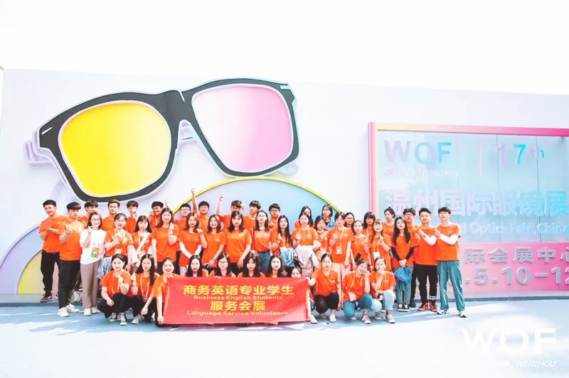 微信图片_20190523170000_副本.jpg 微信图片_20190523170000_副本.jpg