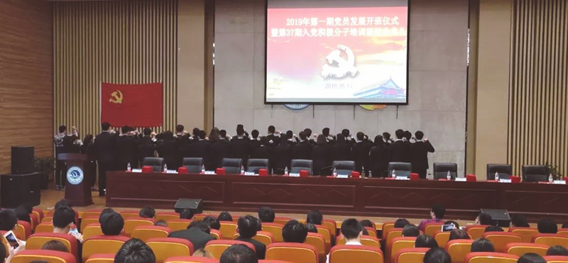 微信图片_20190527212616_副本.jpg 微信图片_20190527212616_副本.jpg