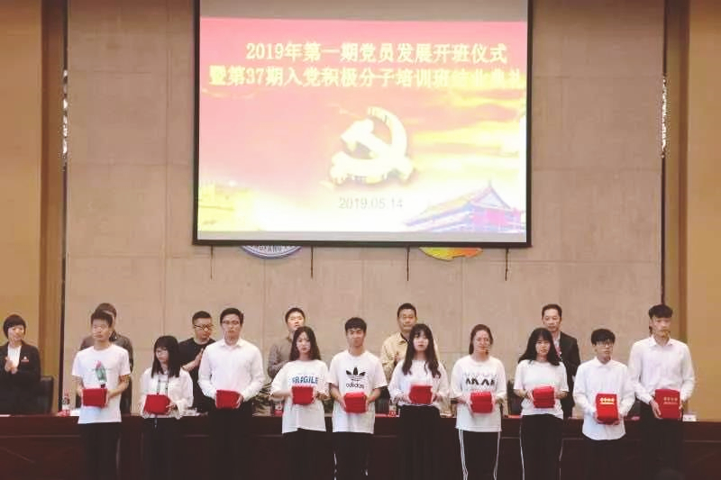 微信图片_20190527212619_副本.jpg 微信图片_20190527212619_副本.jpg