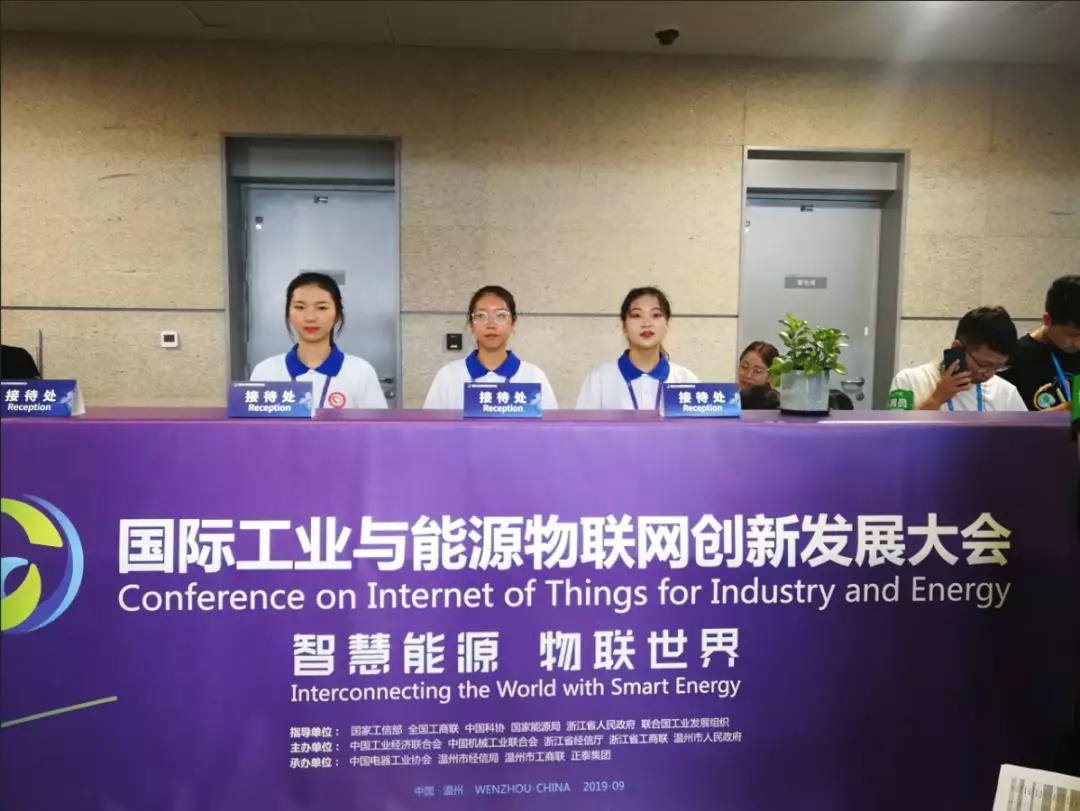 C:UsersLenovoDesktop微信图片_20190911195728.jpg C:UsersLenovoDesktop微信图片_20190911195728.jpg