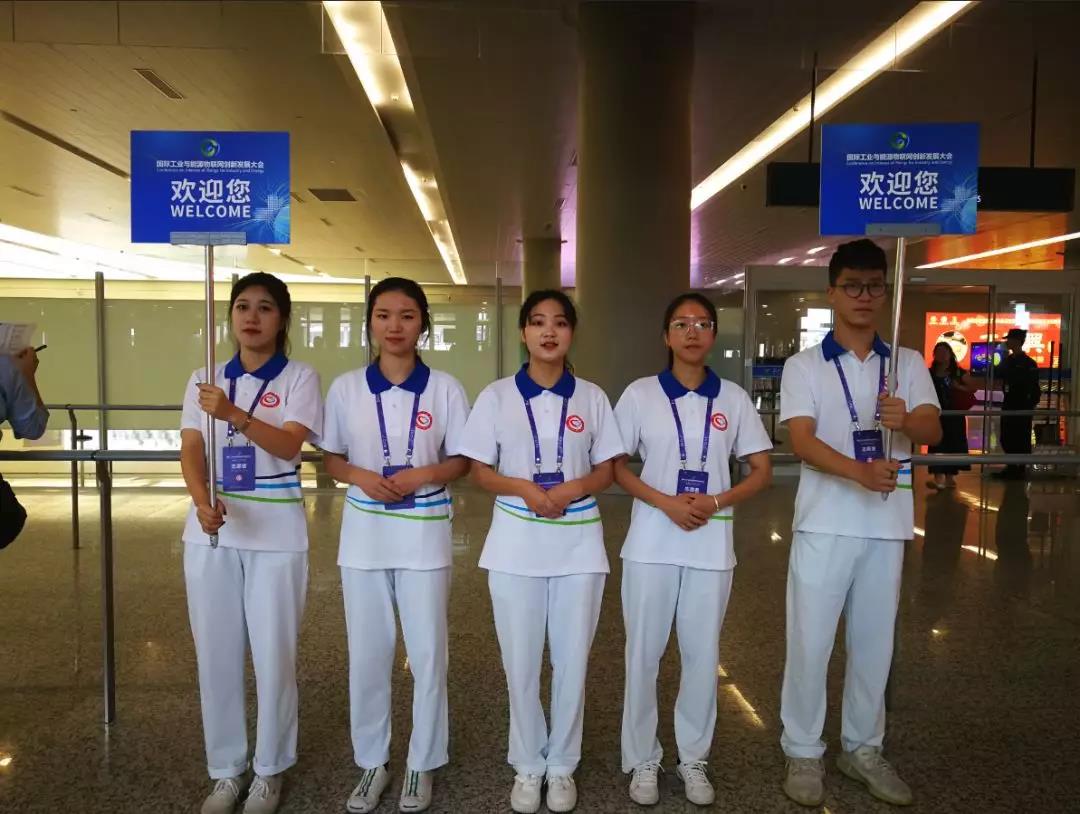 C:UsersLenovoDesktop微信图片_20190911195733.jpg C:UsersLenovoDesktop微信图片_20190911195733.jpg