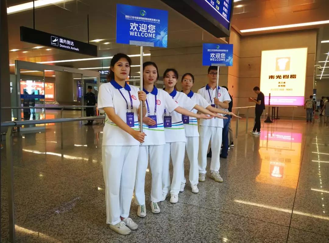 C:UsersLenovoDesktop微信图片_20190911195736.jpg C:UsersLenovoDesktop微信图片_20190911195736.jpg