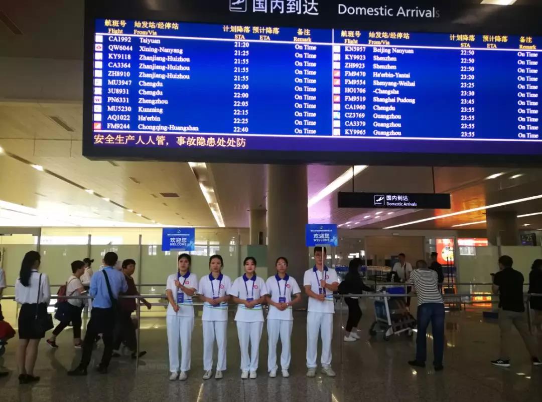 C:UsersLenovoDesktop微信图片_20190911195739.jpg C:UsersLenovoDesktop微信图片_20190911195739.jpg