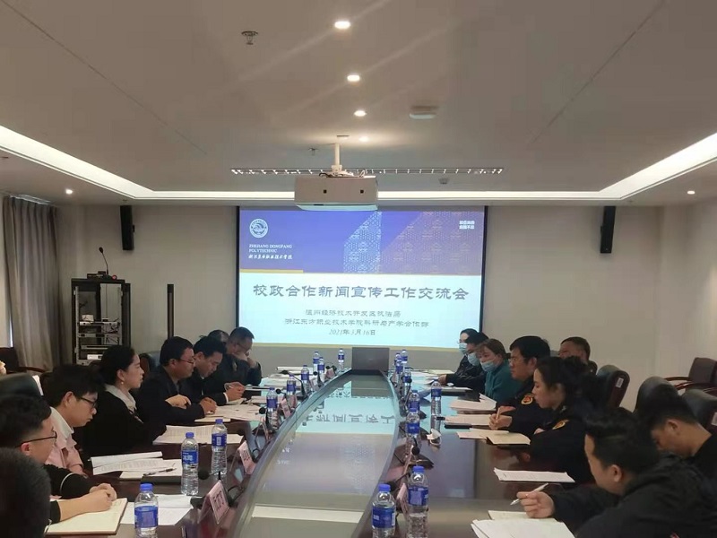 微信图片_20210317092745 - 副本.jpg