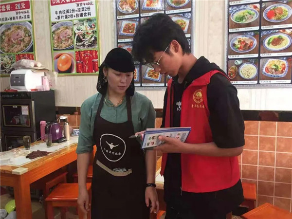 640.webp (1)_副本.jpg