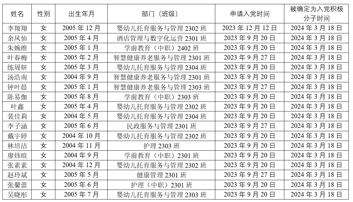 屏幕截图 2025-05-17 171037.png