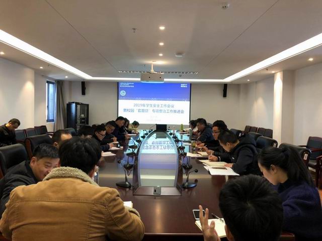 C:UsersAdministratorDesktop调整大小 微信图片_20190315154240.jpg