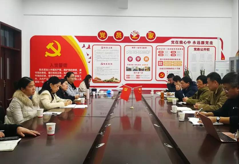 微信图片_20191223091653.jpg 微信图片_20191223091653.jpg