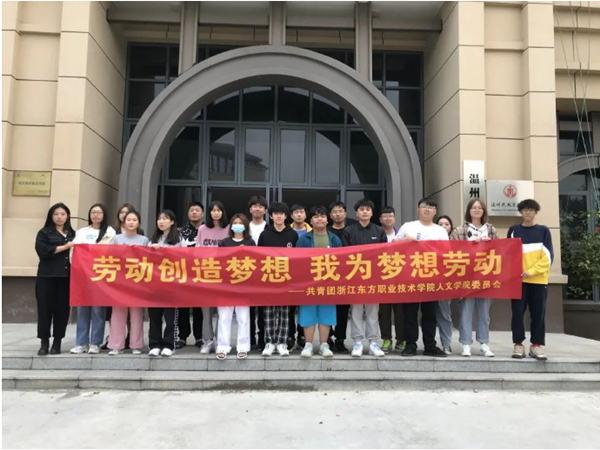 微信截图_20201122214530_副本.png