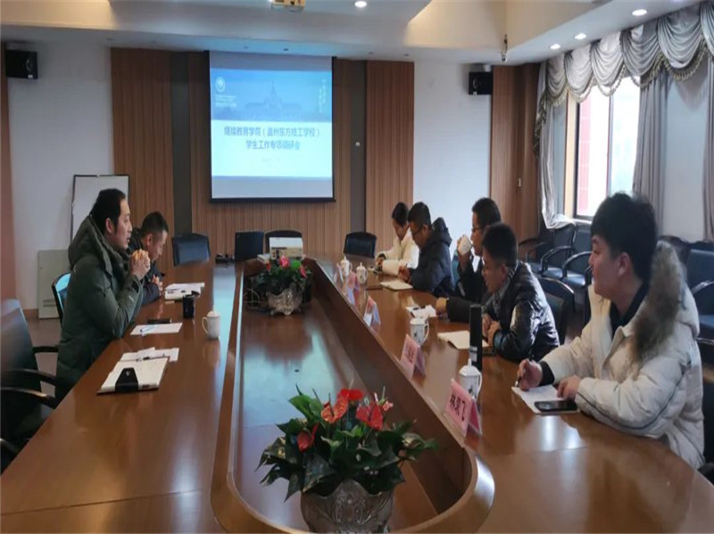 微信图片_20210111144729_副本.jpg