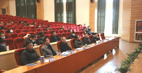 微信图片_20210119153331.jpg