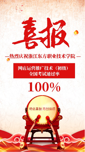 微信图片_20210120152754.jpg