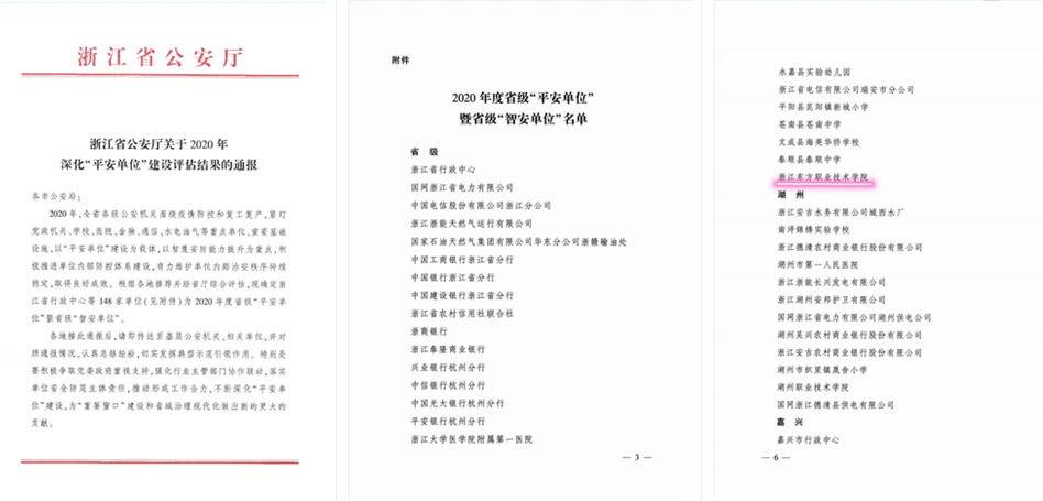 3C61FF0407B278FE689BA9757F71A4F3_副本.png