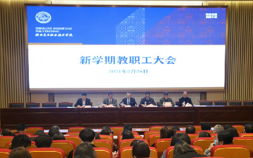 微信图片_20210228140748.jpg