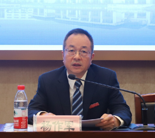 杨书记.jpg