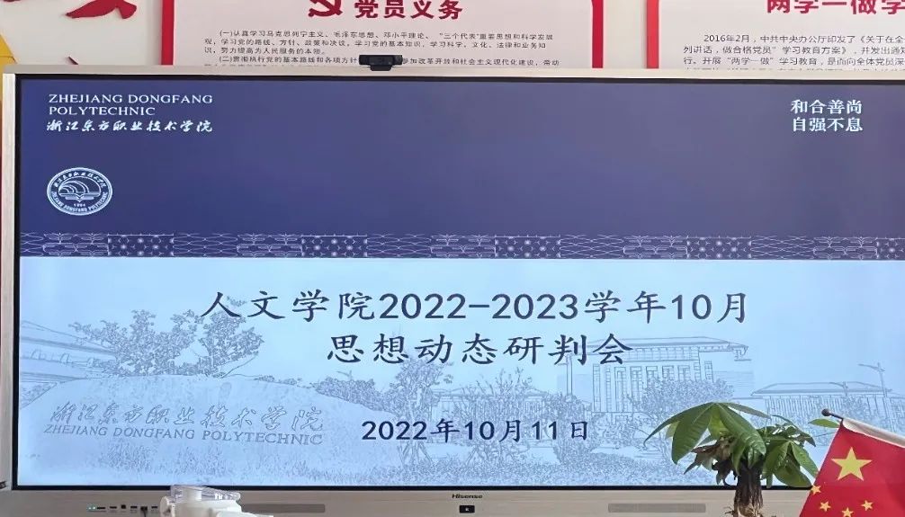 微信图片_20221112222705.jpg