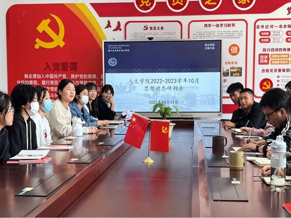 微信图片_20221112222709.jpg