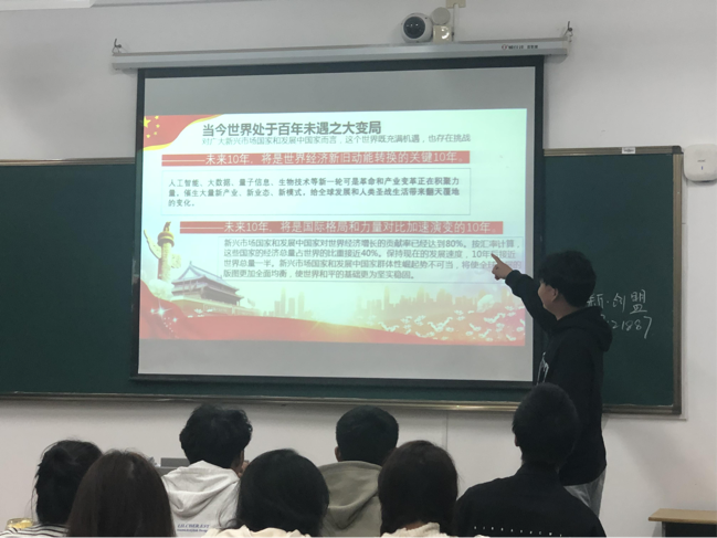 微信图片_20221112225314.png