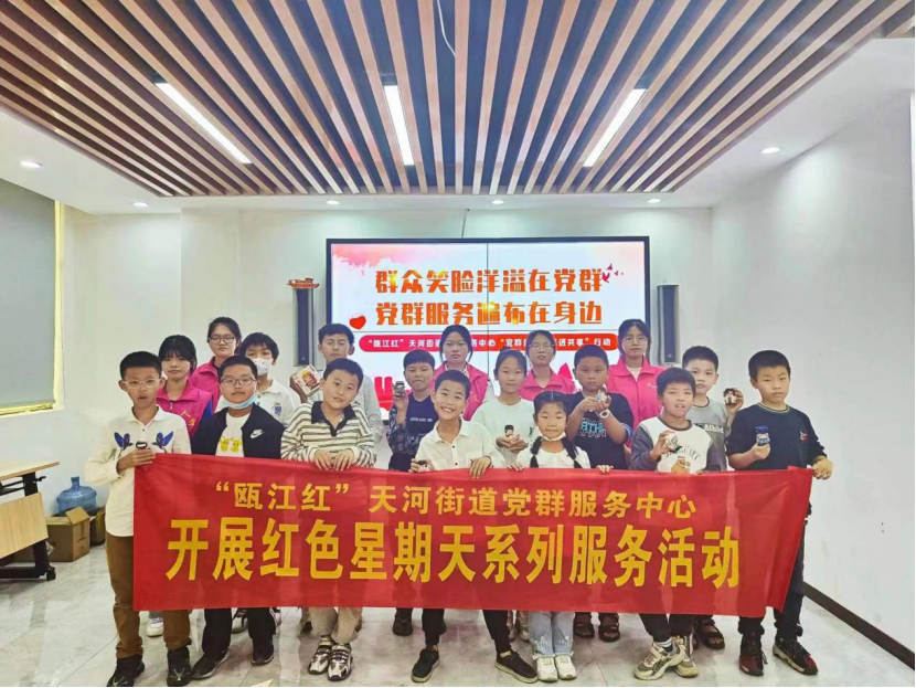 微信图片_20221112234155.png