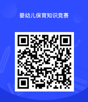 微信图片_20231110131740.png