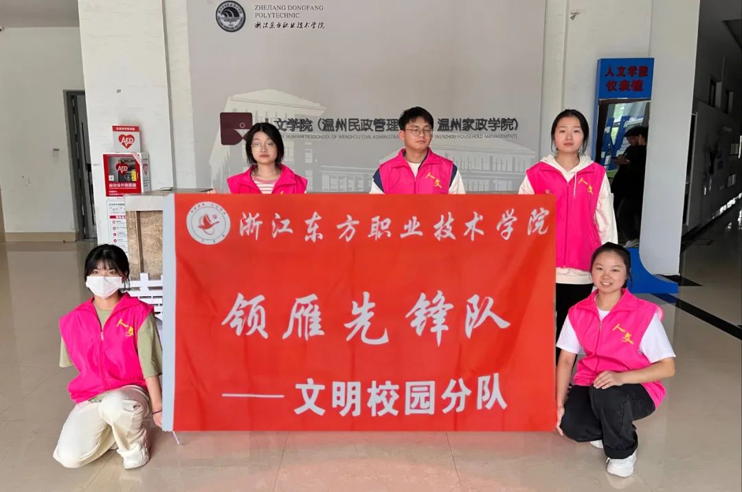 微信图片_20231117194751.jpg