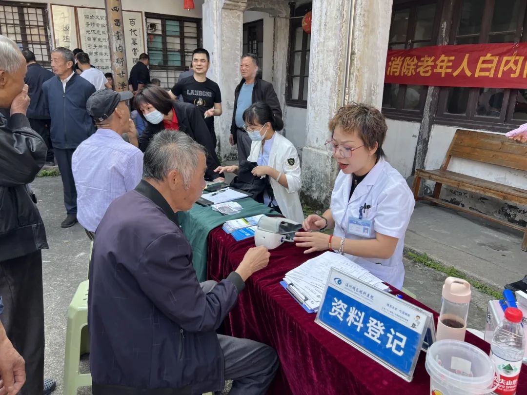 微信图片_20231117195428.jpg