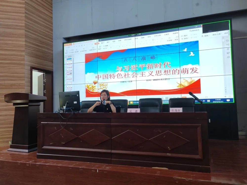 微信图片_20231117211157.jpg