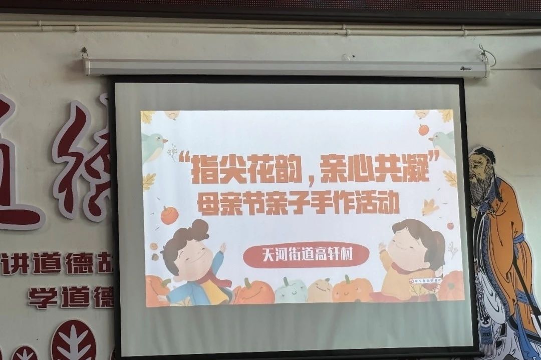 微信图片_2025-05-16_135215_766.jpg