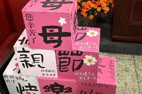 微信图片_2025-05-16_135338_967.jpg