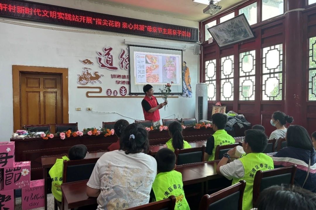 微信图片_2025-05-16_135535_068.jpg