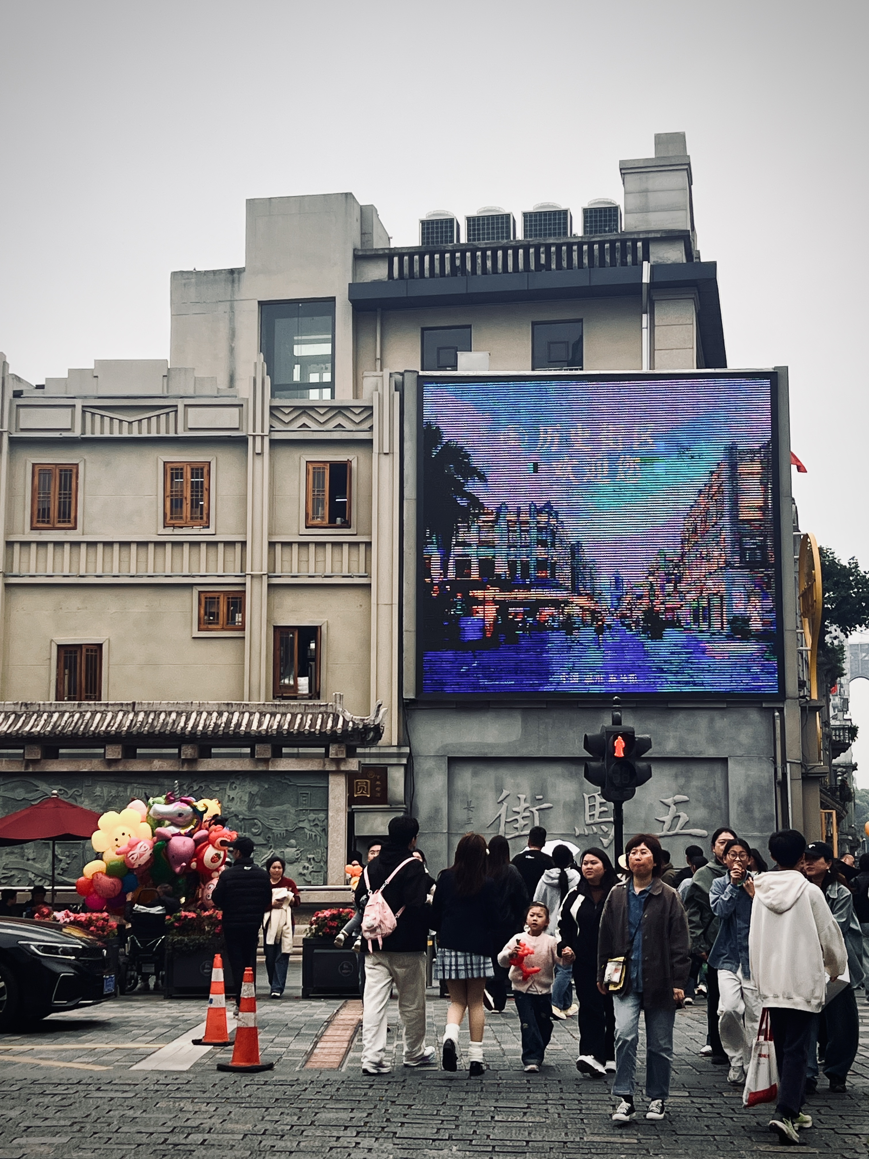 微信图片_20250526194421.jpg