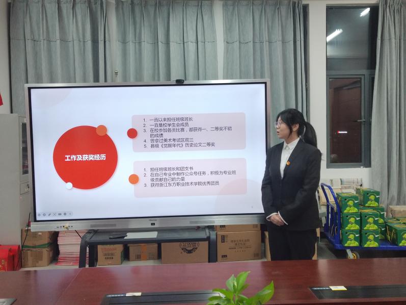 图示, 示意图

中度可信度描述已自动生成:ver1