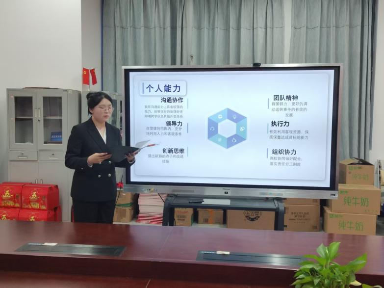 图示, 示意图

中度可信度描述已自动生成:ver1