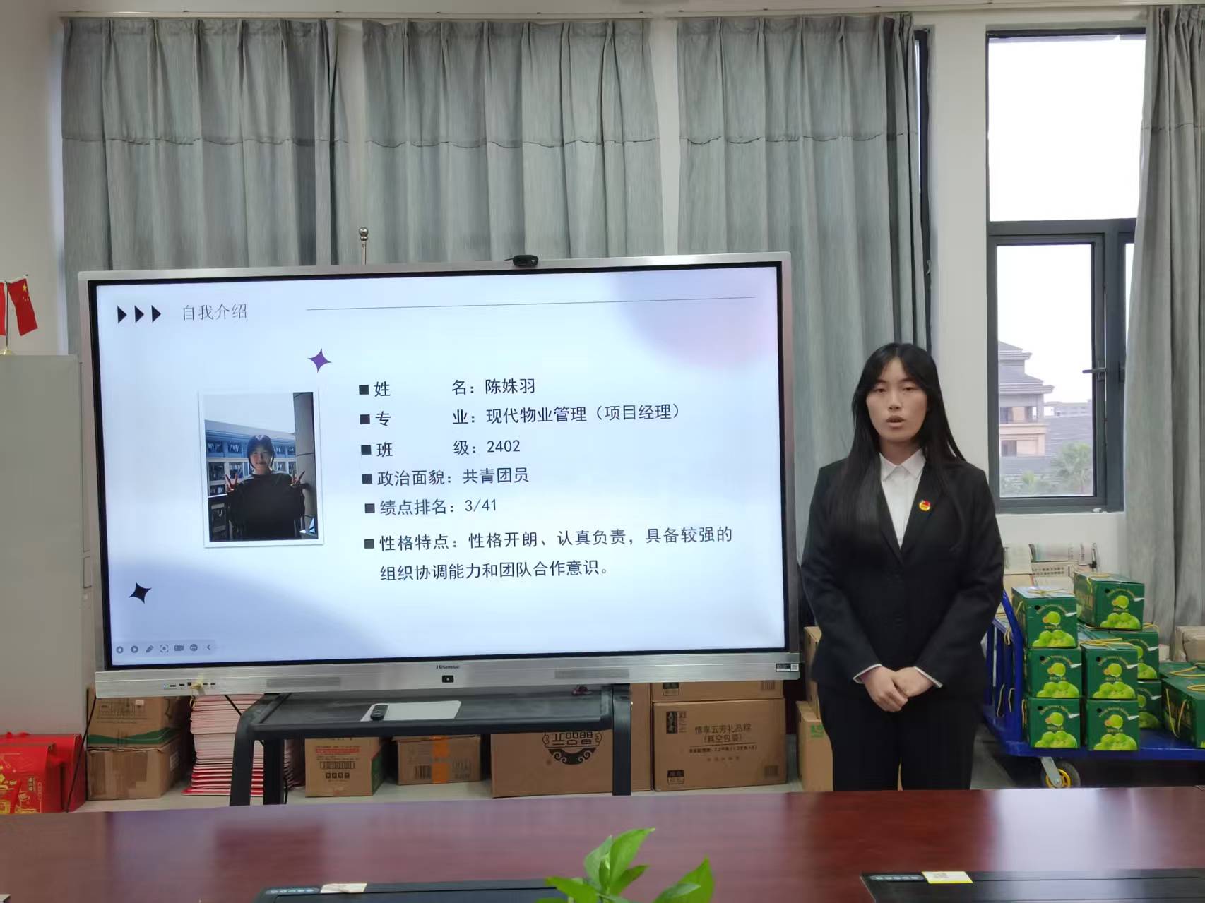 图示, 示意图

中度可信度描述已自动生成:ver1